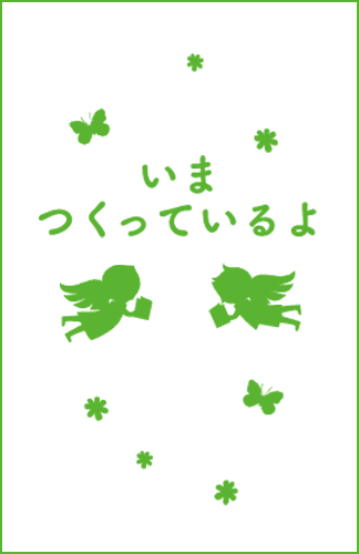 書影：人生デスゲーム 命がけの生き残り試験